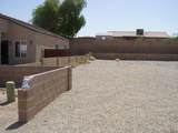 10207 Monsoon Ave - Photo 4