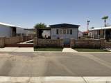 10327 30 LN - Photo 1