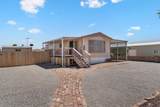 13813 47 LN - Photo 4