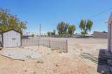 10410 Williams St - Photo 15