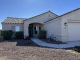 10273 39 ST - Photo 2