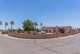 11831 Gila St - Photo 2
