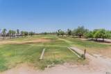 11831 Gila St - Photo 8
