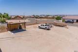 11831 Gila St - Photo 9