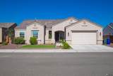 3478 Blue Grouse Dr - Photo 11