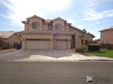 1768 41 DR - Photo 1