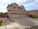 1768 41 DR - Photo 2