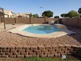 1768 41 DR - Photo 28