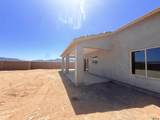 12688 50 PL - Photo 4