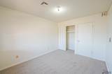 1645 15 ST - Photo 15