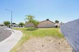 1645 15 ST - Photo 2