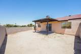 1645 15 ST - Photo 7