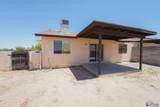 1645 15 ST - Photo 8