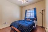 10112 36 ST - Photo 30