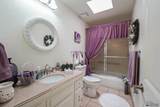 683 25 ST - Photo 16