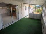 254 Mesquite - Photo 20