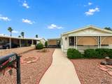11265 Desert Air Blvd - Photo 12