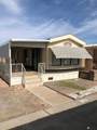 11262 Clara Anita Dr - Photo 1
