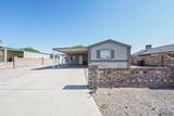 13761 51 ST - Photo 2