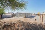 13761 51 ST - Photo 21