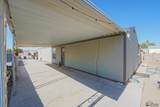 13761 51 ST - Photo 22