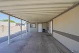 13761 51 ST - Photo 24