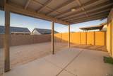 4180 San Gabriel St - Photo 28