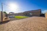 4209 27 LN - Photo 27