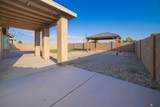 4209 27 LN - Photo 33