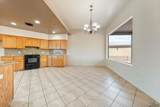 10467 Sunup Ave - Photo 17