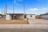 117 San Clemente - Photo 1