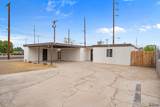 117 San Clemente - Photo 2