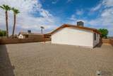 10389 Typhoon Ave - Photo 7