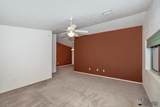 10389 Typhoon Ave - Photo 9