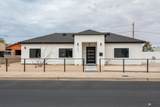 1520 5 AVE - Photo 1