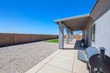 5987 47 ST - Photo 11