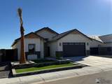 11417 42 ST - Photo 2