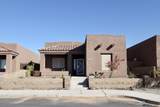 8218 Paraiso Parkway - Photo 1