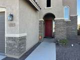 6569 34 LN - Photo 3