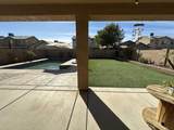 6569 34 LN - Photo 34