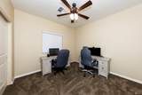 14123 50 ST - Photo 14