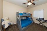 14123 50 ST - Photo 15