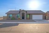 4206 Sunflower Dr - Photo 1