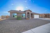 4206 Sunflower Dr - Photo 3