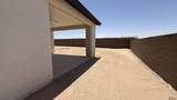 11219 42 ST - Photo 25