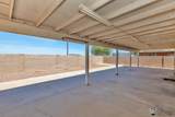 1740 48 WAY - Photo 18