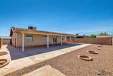 1740 48 WAY - Photo 20