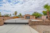 12571 Patricia Dr - Photo 1