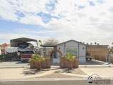 13787 52 ST - Photo 1