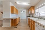 14369 50 ST - Photo 11